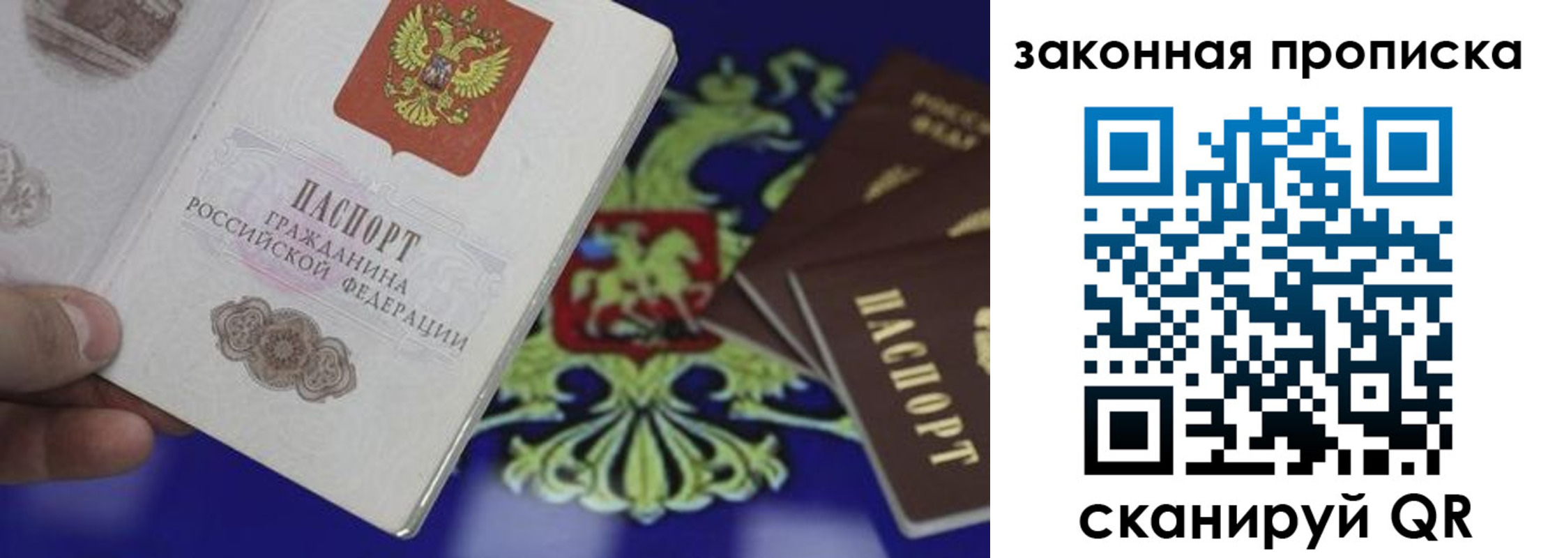 форма 3 в Гурьевске